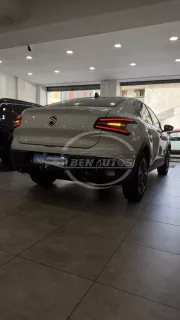 Citroën C4 X 2025