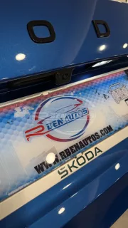 Skoda Fabia 2025