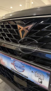 Cupra Ateca 2024