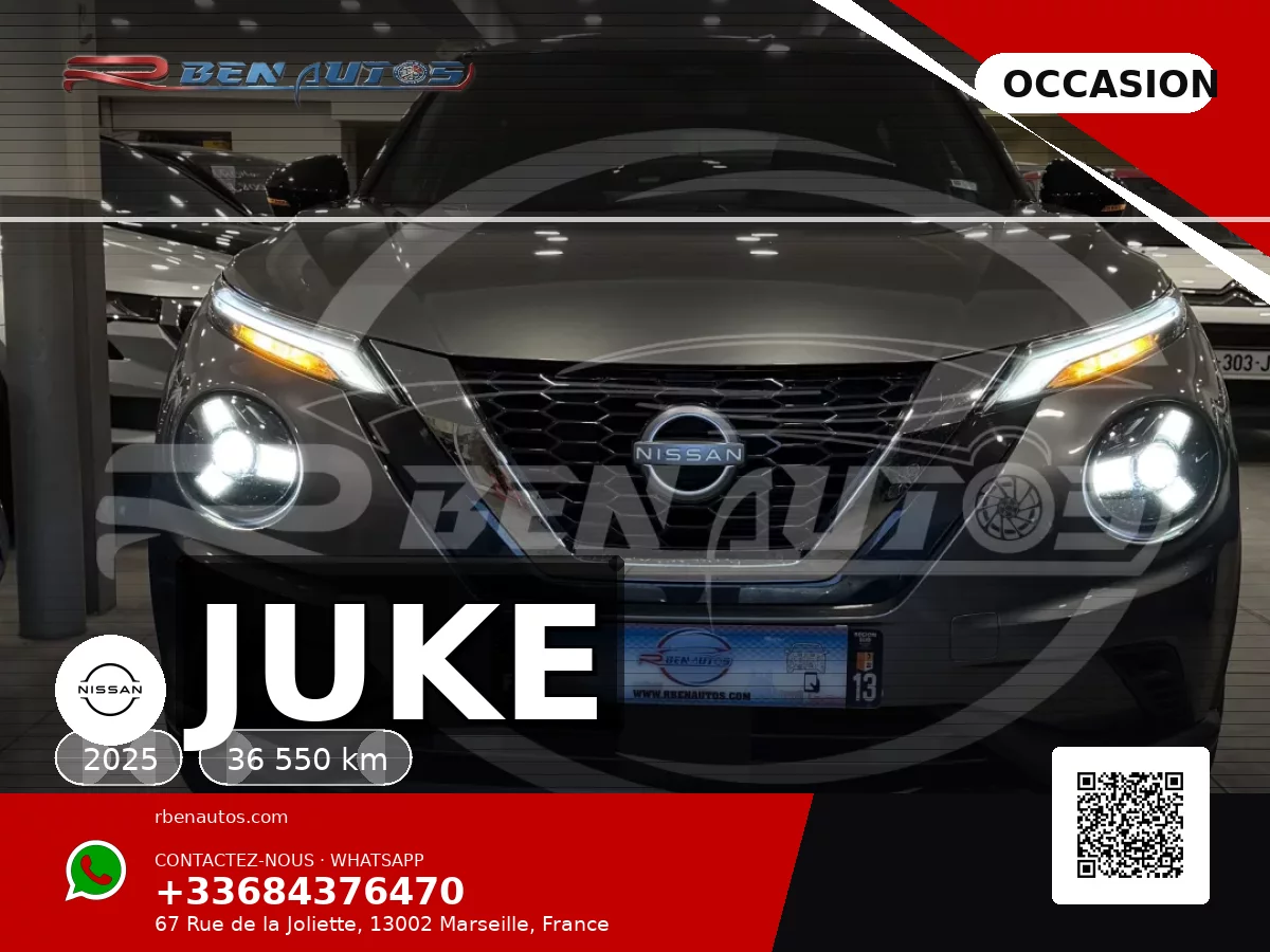 Nissan Juke 2025